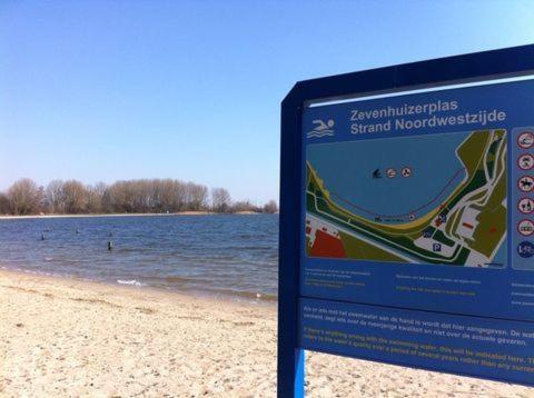 De Strandgaper Zevenhuizen  ภายนอก รูปภาพ